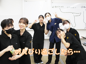 ＯＮとＯＦＦのメリハリ！